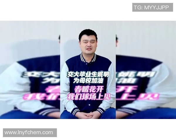 姚明亲自推荐的毛领羽绒服让你在寒冬中尽显时尚与温暖 姚明亲自推荐的毛领羽绒服让你在寒冬中尽显时尚与温暖