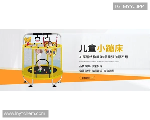 姚明携手科技打造遥控玩具引领儿童娱乐新风潮