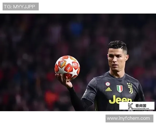 尤文图斯逆转马竞精彩绝杀全场沸腾数据分析揭示比赛亮点