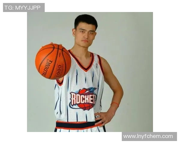 猜姚明球星的身高与成就你能认出他的篮球传奇吗