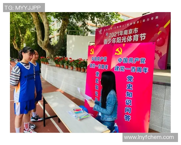 江苏姚明久的篮球传奇与新时代体育发展的完美结合 江苏姚明久的篮球传奇与新时代体育发展的完美结合