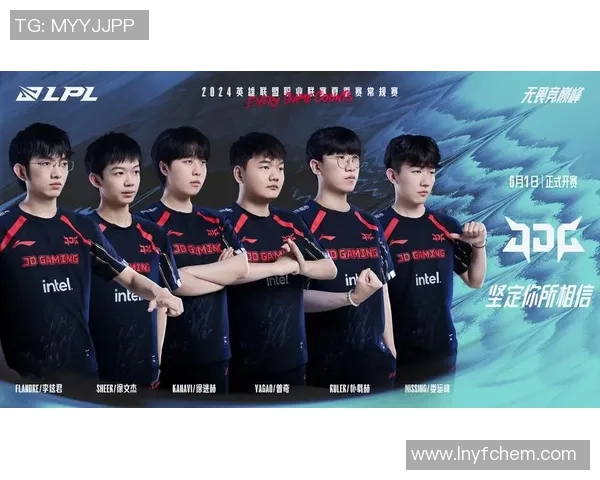 英雄联盟最新力量榜单揭晓EDG强势夺冠成为第一名战队