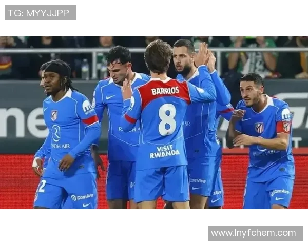 国王杯激战AC米兰与马竞0比0平局冷门引发全场热议