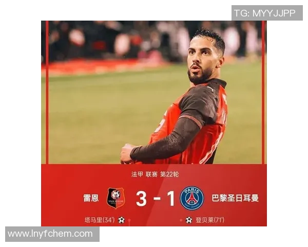 中超精彩对决AC米兰险胜巴黎圣日耳曼红牌事件引发全场热议 中超精彩对决AC米兰险胜巴黎圣日耳曼红牌事件引发全场热议