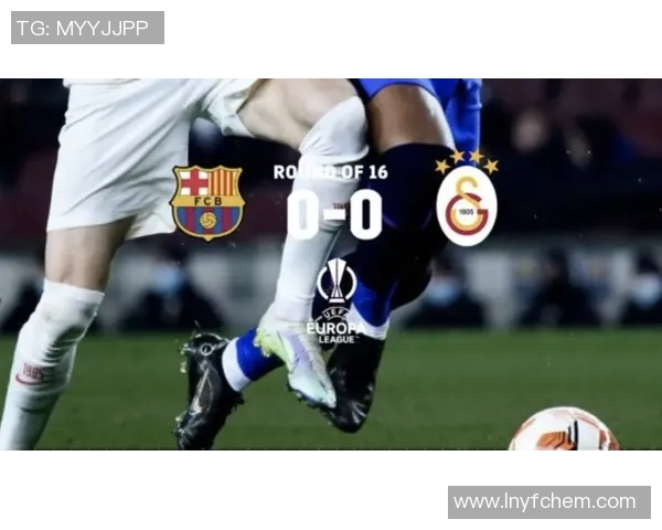 欧联杯历史冷门马竞3-0巴萨震撼全场引发热议