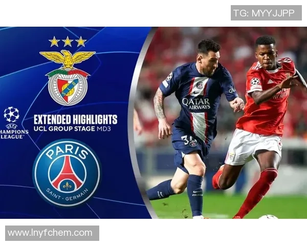 西甲精彩对决那不勒斯大胜巴黎圣日耳曼引发全场热烈反响 西甲精彩对决那不勒斯大胜巴黎圣日耳曼引发全场热烈反响